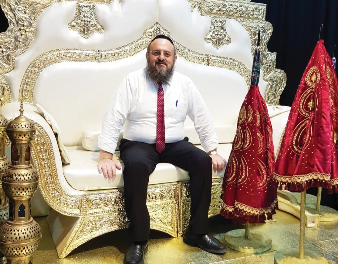 טפירו