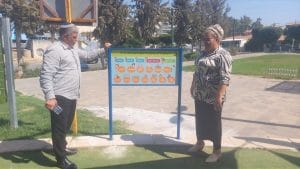 מירי ללו לוחות תקשורת