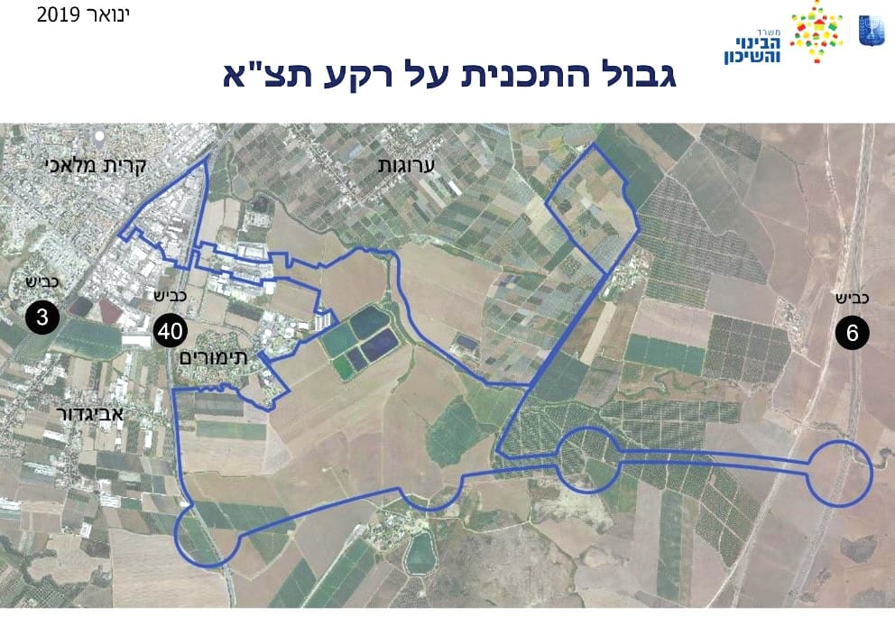 מפה תימורים רובע האלה